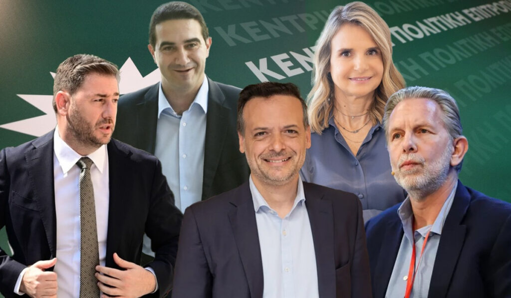 Έκλεισαν «πεντάδα» οι υποψήφιοι για την ηγεσία του ΠΑΣΟΚ – Φαβορί Ανδρουλάκης, Δούκας