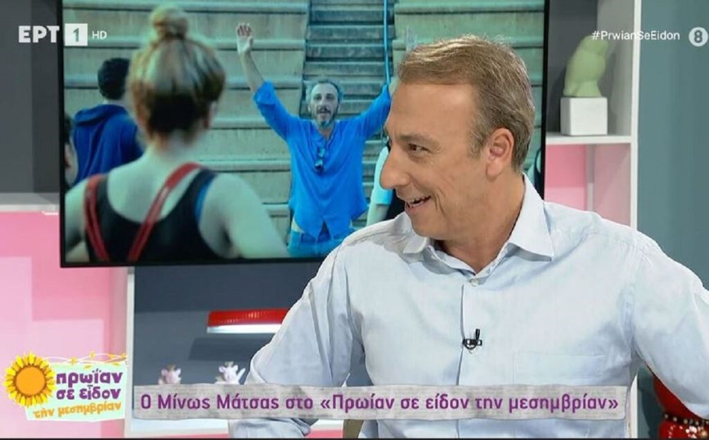 Μίνως Μάτσας: Όταν ήμουν μικρός έβλεπα τον Θεοδωράκη σαν γίγαντα