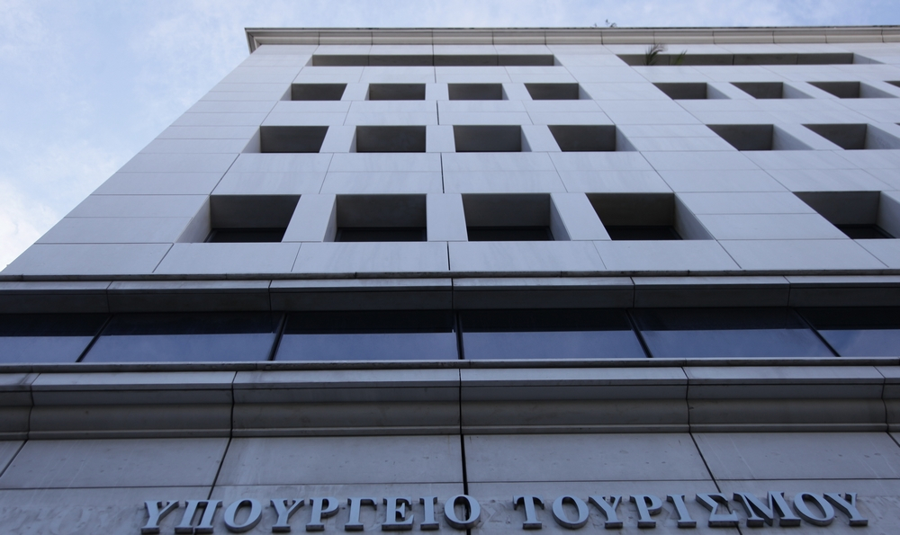 «Τουρισμός για Όλους»: Έκτακτη επιδότηση 100 εκατ. ευρώ – Ποιους αφορά