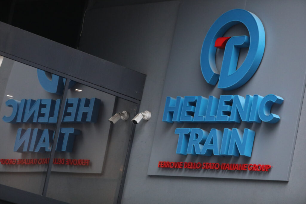 Hellenic Train: Διαψεύδει τα δημοσιεύματα που την θέλουν να φεύγει από την Ελλάδα