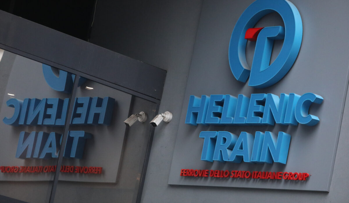 Hellenic Train: Διαψεύδει τα δημοσιεύματα που την θέλουν να φεύγει από την Ελλάδα