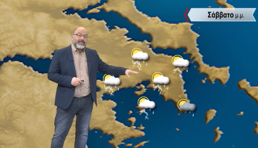 Σάκης Αρναούτογλου: Προσοχή στην Αττική – Τοπικά έντονες καταιγίδες στην Αθήνα