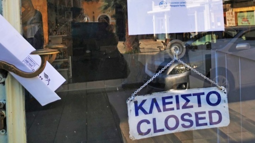 Η ΚΥΑ για τα μέτρα στήριξης εργαζομένων, ανέργων και επιχειρήσεων