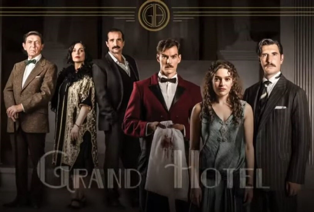 Grand Hotel spoiler: Συλλαμβάνεται… μετά την κηδεία του και πάει για εκτέλεση