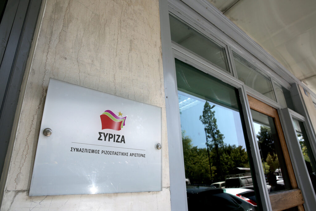 ΣΥΡΙΖΑ: «Πίσω ολοταχώς» τα εργασιακά δικαιώματα