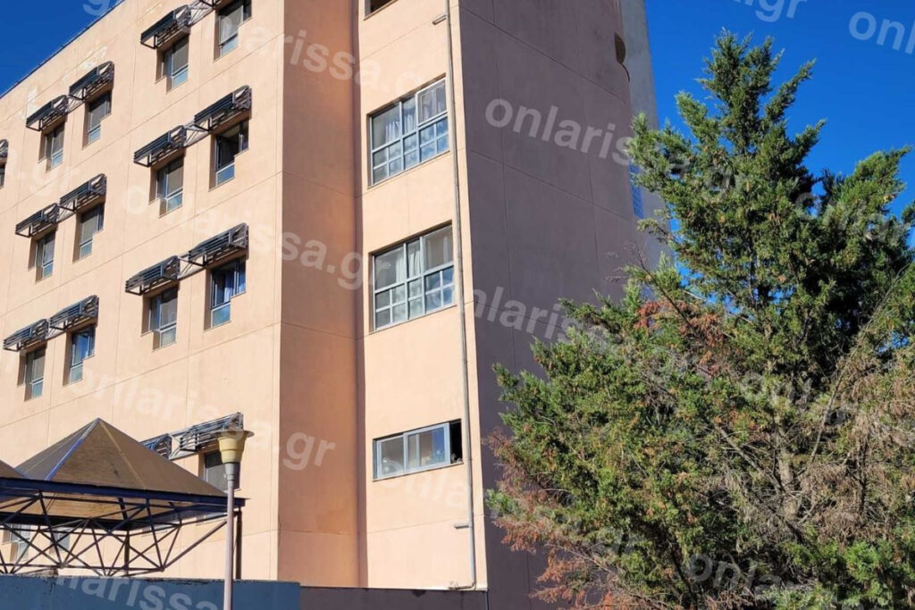 Λάρισα: Κινηματογραφική η απόδραση του βαρυποινίτη από το νοσοκομείο