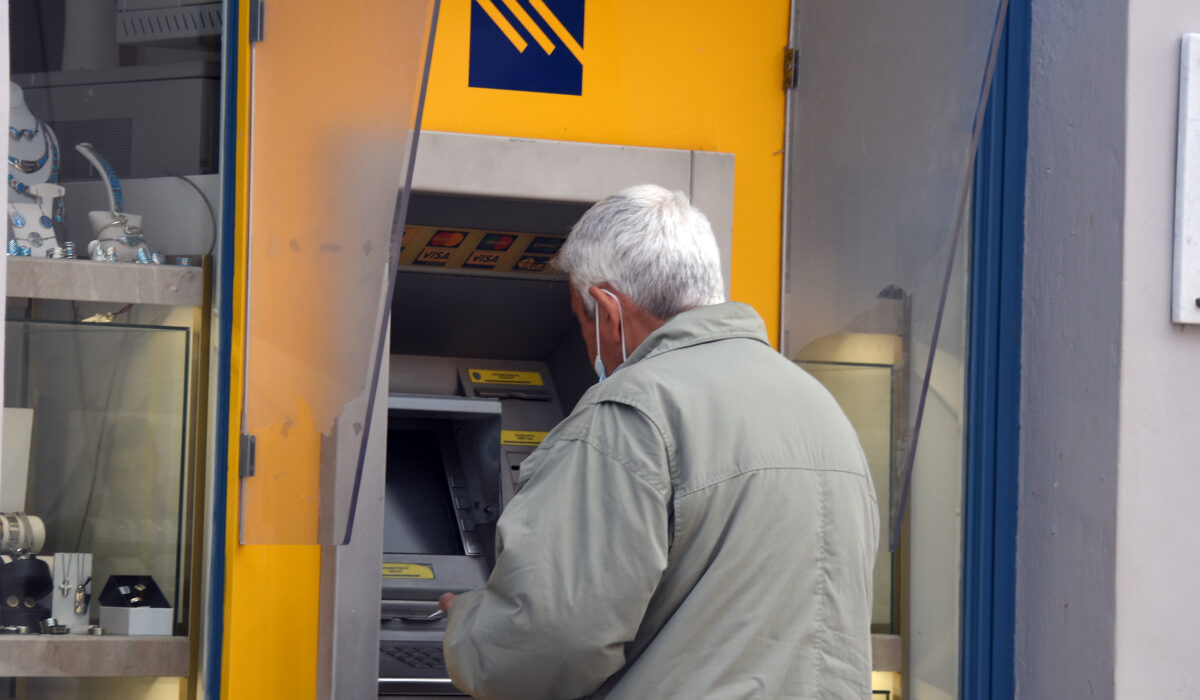 Αύξηση 7,75% στις συντάξεις από 1/1/23: Πόσα παραπάνω λεφτά θα μπουν – Παραδείγματα