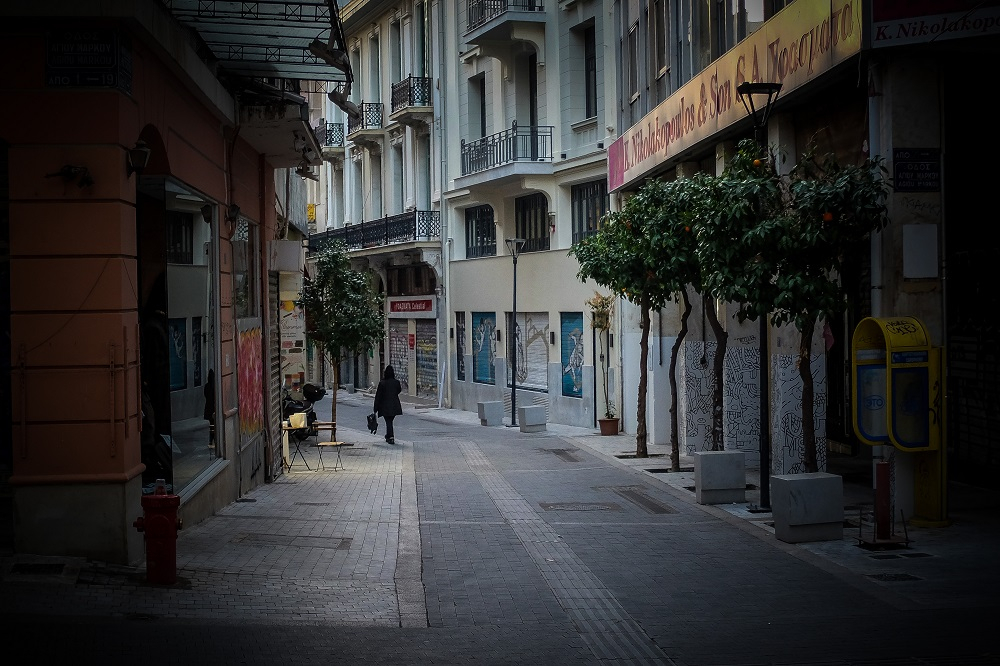 Tο ωράριο μετακίνησης σήμερα με SMS στο 13033