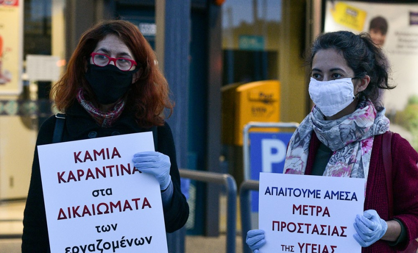 Δώρο Πάσχα: Νέες εξελίξεις για την πληρωμή από το κράτος και τους εργοδότες