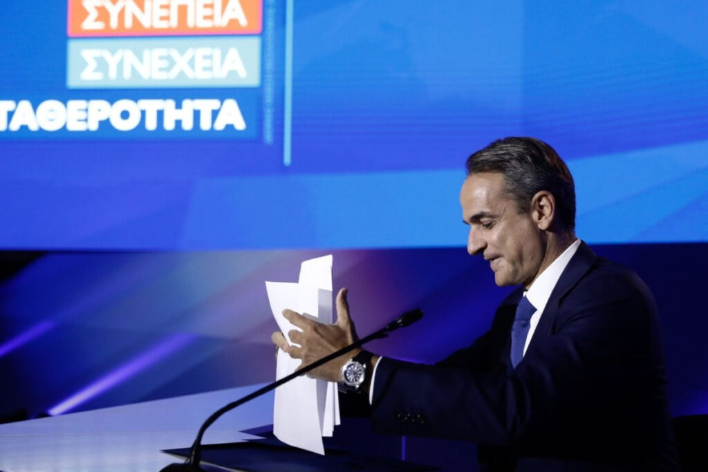 Η συνέντευξη Τύπου του Κυριάκου Μητοτάκη στη ΔΕΘ – Όσα είπε για υποκλοπές, εκλογικό νόμο, Τουρκία
