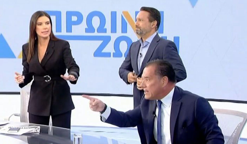 Έκρηξη Γεωργιάδη στον «αέρα», φώναζε στον Νίκο Παππά που ήταν πίσω από τις κάμερες – «Φασίστας ο Πολάκης»