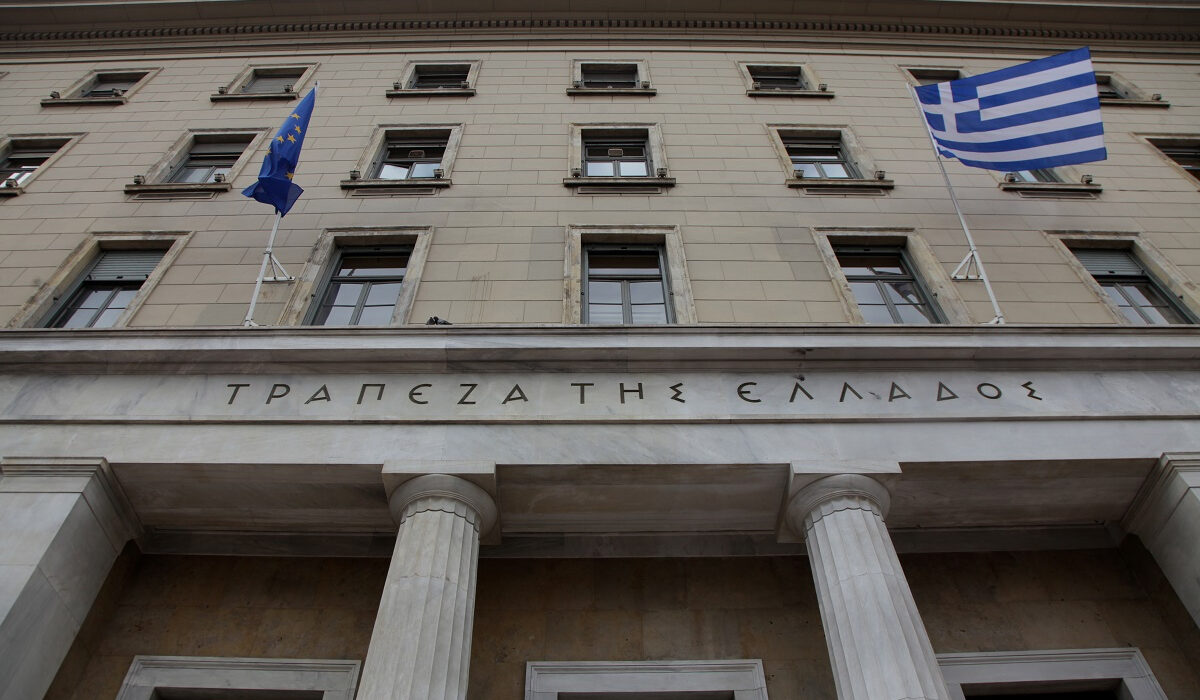 Τραπεζικό πάρτι με δαπάνες των φορολογουμένων, καταθετών και δανειοληπτών