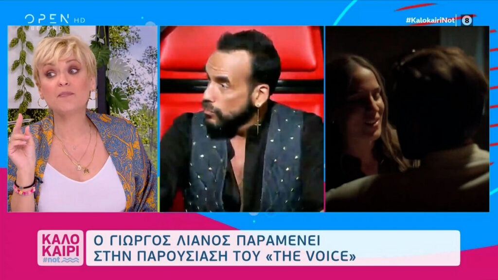 Αλλαγές στο The Voice: Ποιοι φεύγουν και ποιος έρχεται στην κριτική επιτροπή