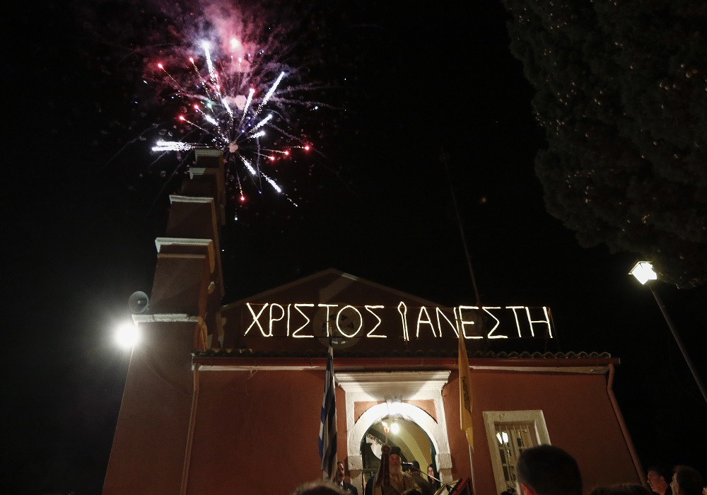 Χριστός Ανέστη: Ποιος το είπε για πρώτη φορά-Τι συμβολίζει