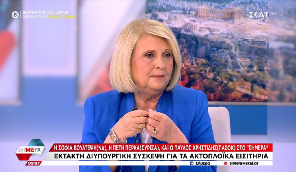 Βούλτεψη για ακτοπλοϊκά εισιτήρια: Δεν μπορεί να παρέμβει η κυβέρνηση στις τιμές