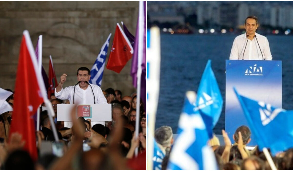 Αλέξης Τσίπρας και Κυριάκος Μητσοτάκης λίγες ώρες πριν την κάλπη