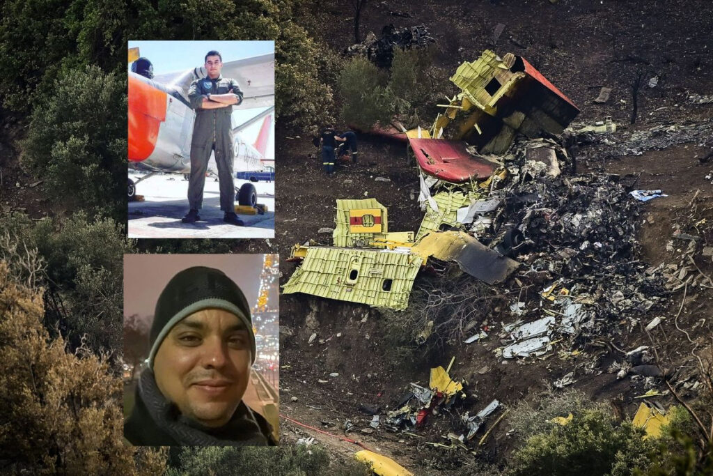 Βουβός πόνος στις γειτονιές των πιλότων του μοιραίου Canadair – «Συγκλονισμένοι, αλλά υπερήφανοι οι γονείς»