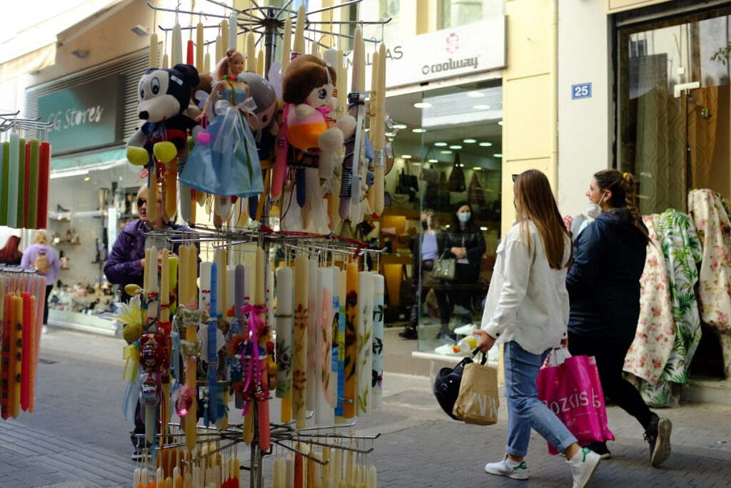 «Κλειδώνει» έκτακτο επίδομα 300 ευρώ το Πάσχα 2023 – Ποιοι θα το πάρουν