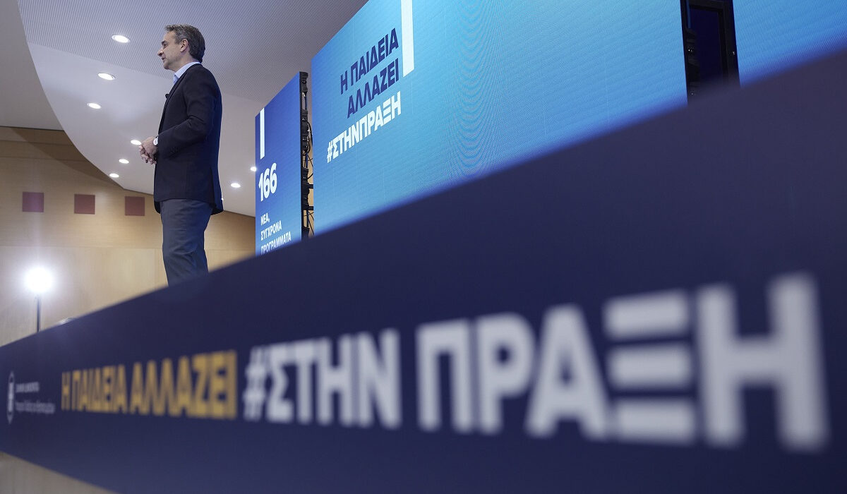 Μητσοτάκης: Ελεύθεροι εκπαιδευτικοί και ίσες ευκαιρίες για τους μαθητές