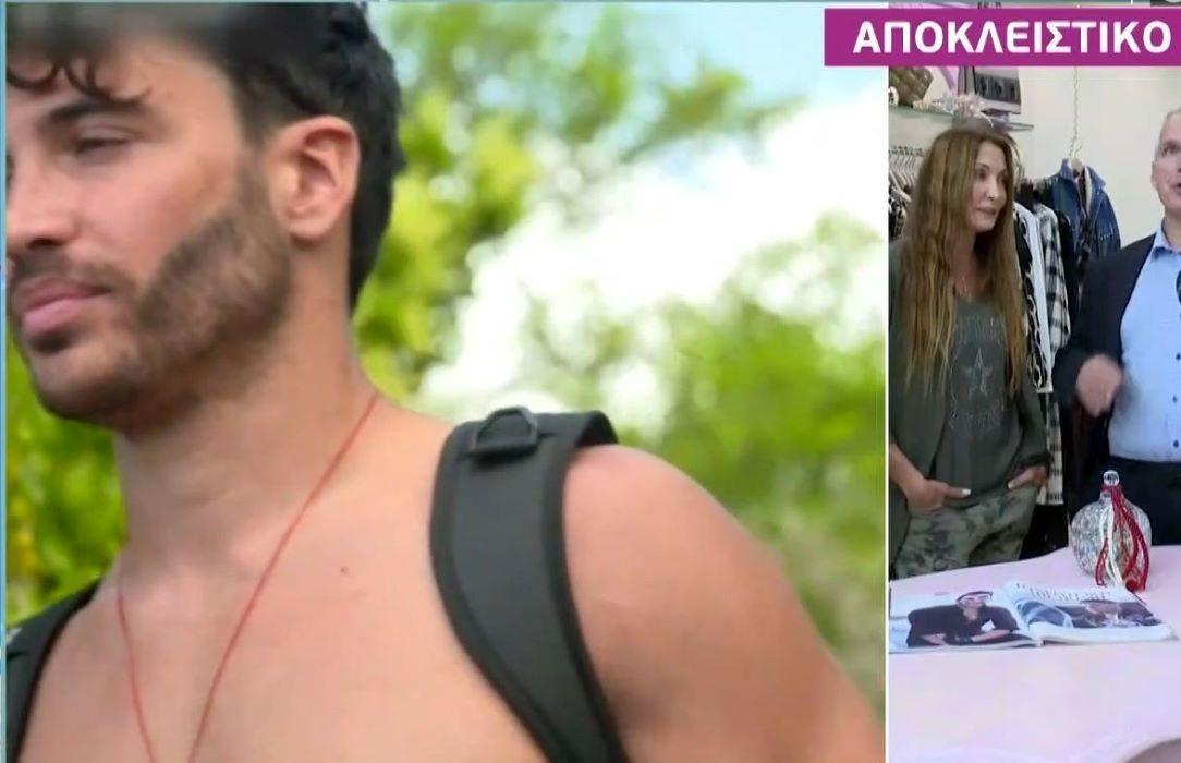 Survivor 2021 – Γονείς Γιώργου Ασημακόπουλου: «Του αρέσει πολύ η δημοσιότητα»