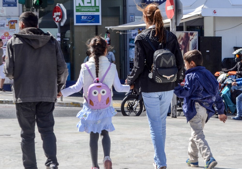Έκτακτη οικονομική ενίσχυση σε οικογένειες με ανήλικα παιδιά