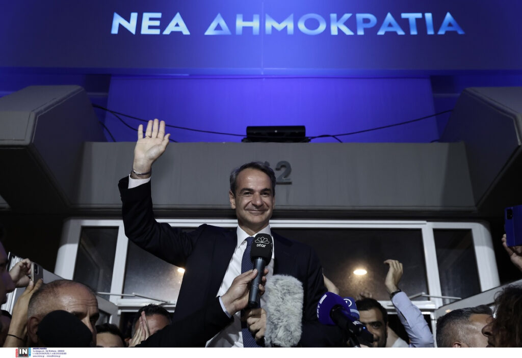 Μητσοτάκης: Θα δώσουμε τον αγώνα για αυτοδύναμη ΝΔ στις επόμενες εκλογές