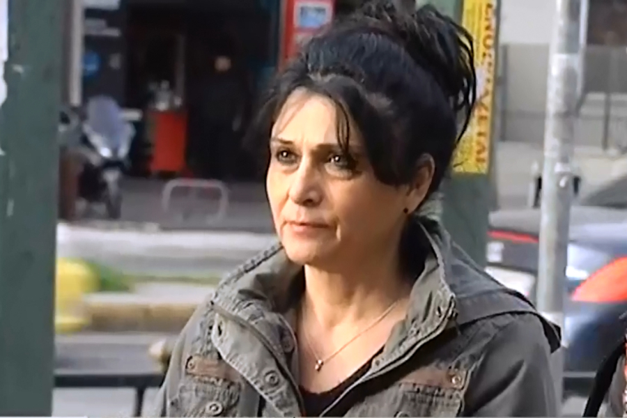 Ο Άρειος Πάγος δικαίωσε την καθαρίστρια από τον Βόλο