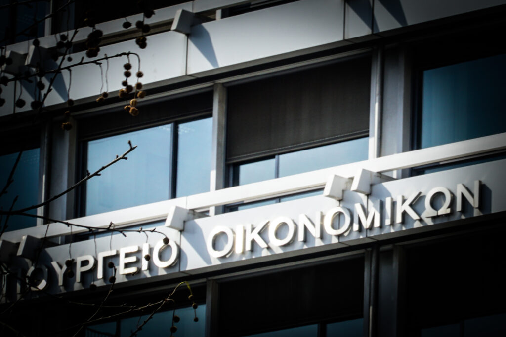 Λέμε «αντίο» στο χαρτόσημο – Τι θα αλλάξει με τα ενοίκια
