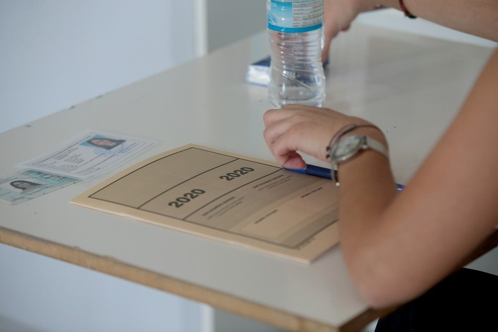 Αυτά είναι τα θέματα στη Χημεία 2020