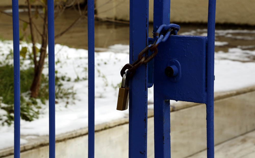 Κλειστά σχολεία αύριο 19/1 στη Δυτική Μακεδονία