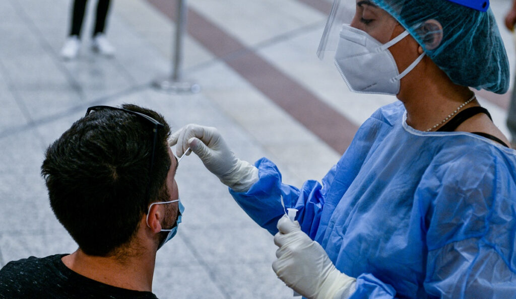 Βεβαίωση αρνητικού rapid: Η πλατφόρμα