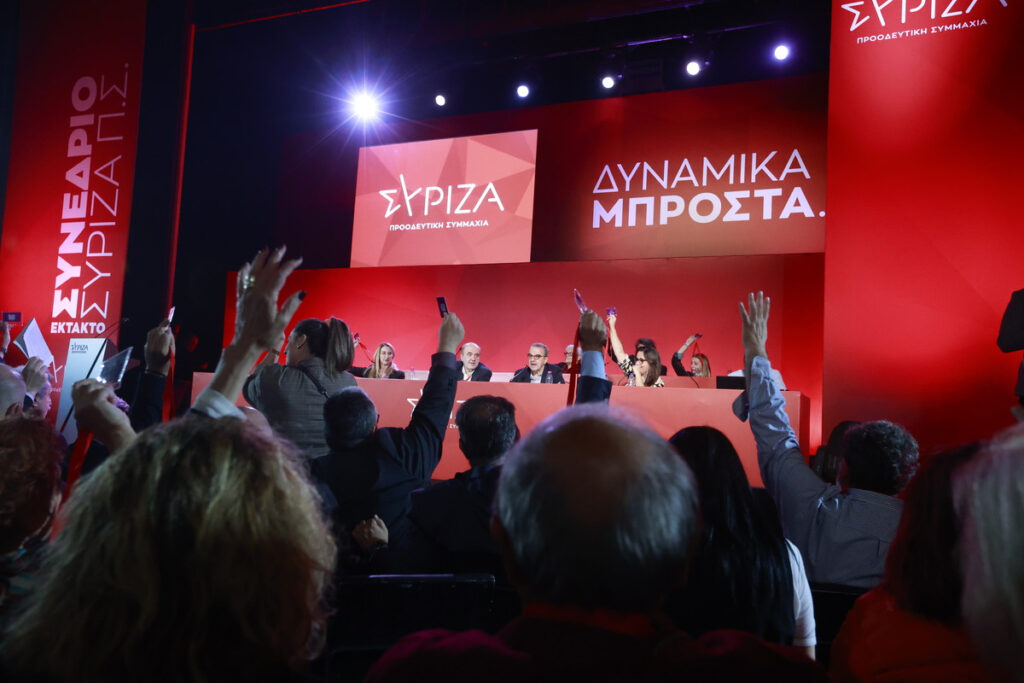 Το Συνέδριο που αφήνει πίσω έναν μικρό, τοξικό και φανατικό ΣΥΡΙΖΑ