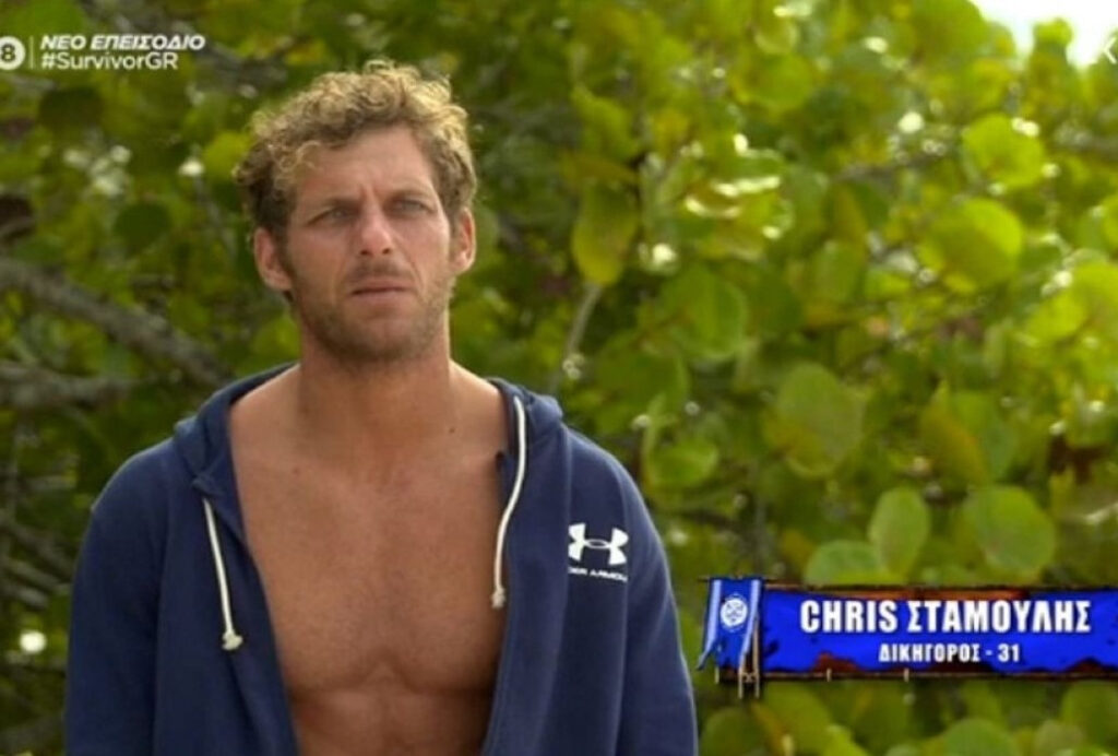 Survivor 2021: Ο Chris Σταμούλης θέλει να …πλάσει τις γυναίκες