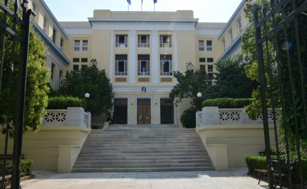 myAUEB: Το νέο app για τους φοιτητές του Οικονομικού Πανεπιστημίου Αθηνών