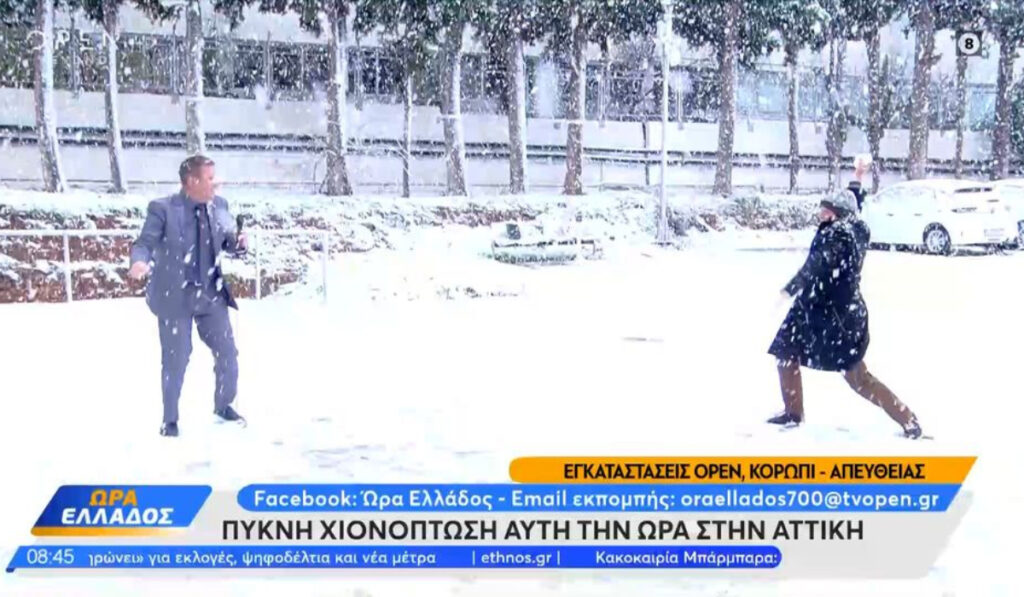 Καμπουράκης και Στάθης έπαιξαν… χιονοπόλεμο: «Μη μου ρίξεις ρε, είμαι με το κουστούμι»