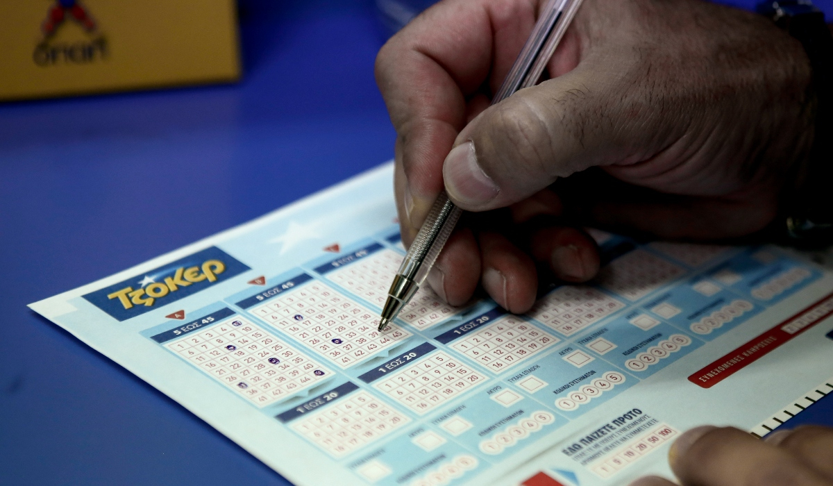 Τζόκερ Κλήρωση 05/12/2023: Οι τυχεροί αριθμοί που κερδίζουν