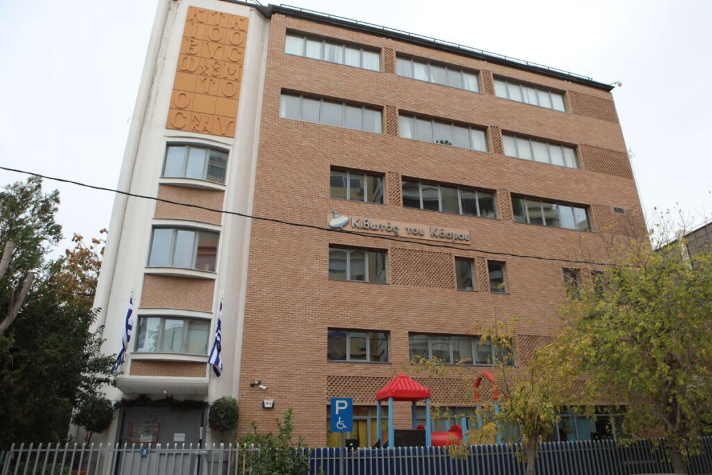 Μαξίμου: Προς αλλαγή η διοίκηση στην «Κιβωτό του Κόσμου»