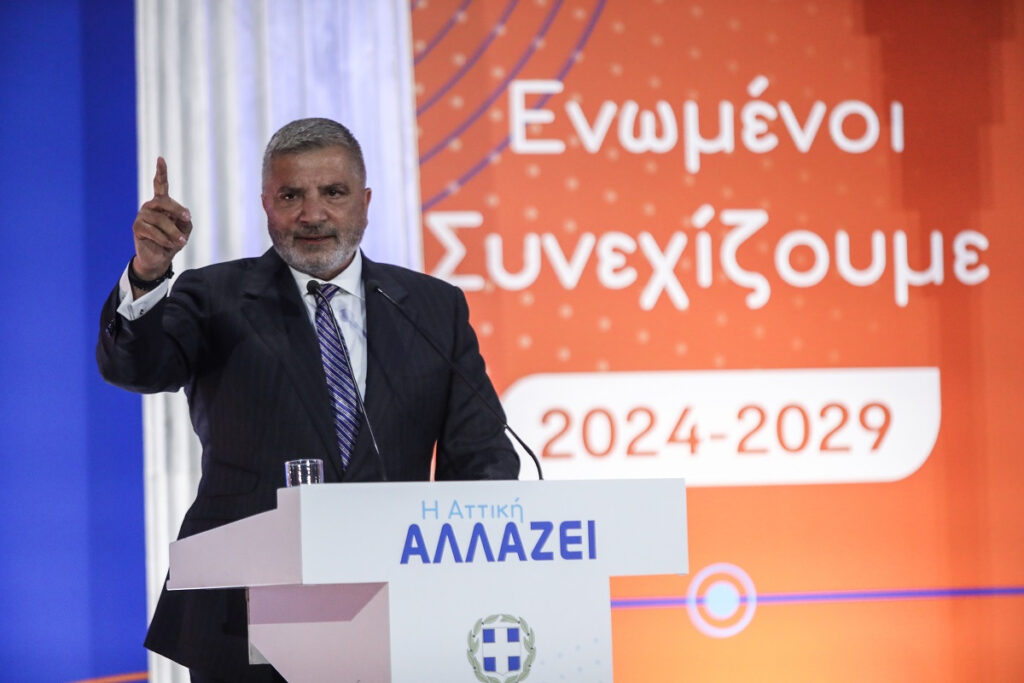 Γιώργος Πατούλης: Επιστρέφουμε στους πολίτες 104.365.470 ευρώ