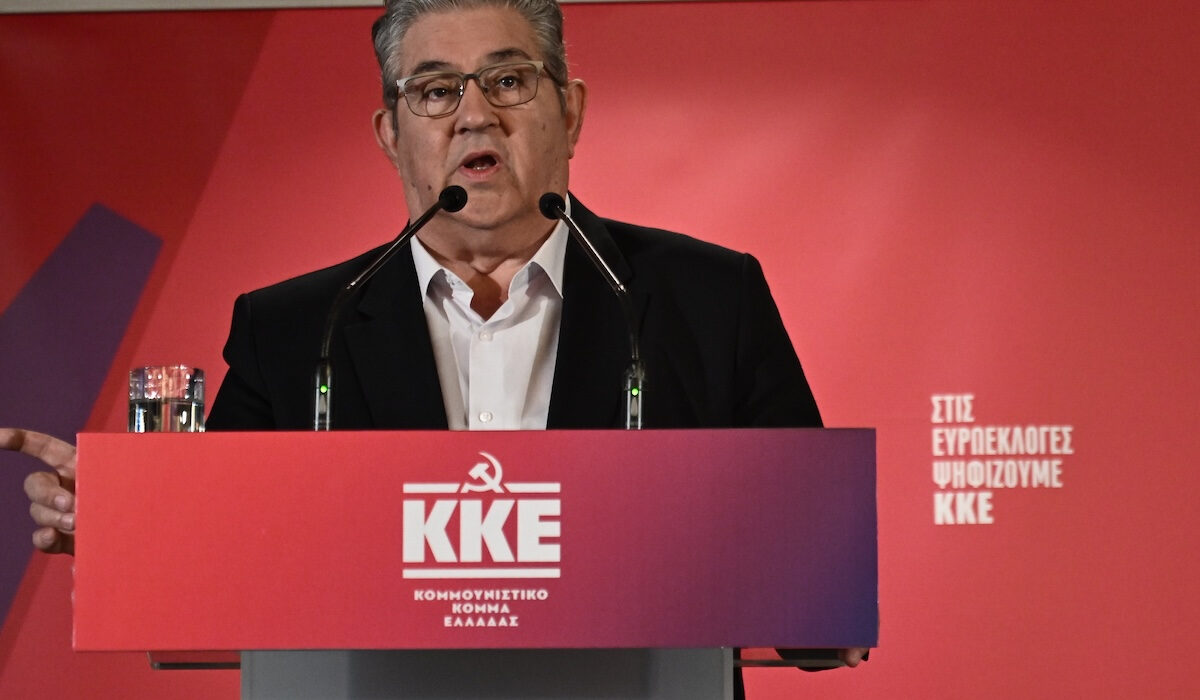 Αυτοί είναι οι υποψήφιοι ευρωβουλευτές του ΚΚΕ – Όλα τα ονόματα