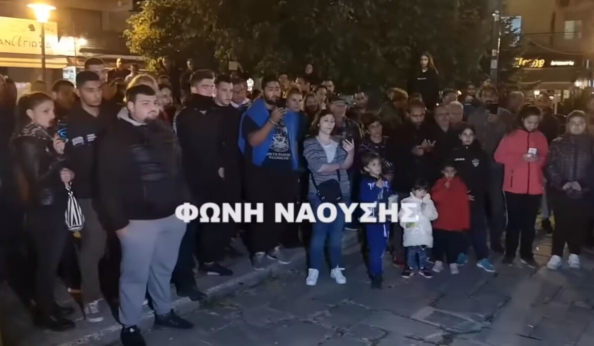 Νάουσα: Νέες διαμαρτυρίες κατοίκων ενάντια στην άφιξη προσφύγων (video)