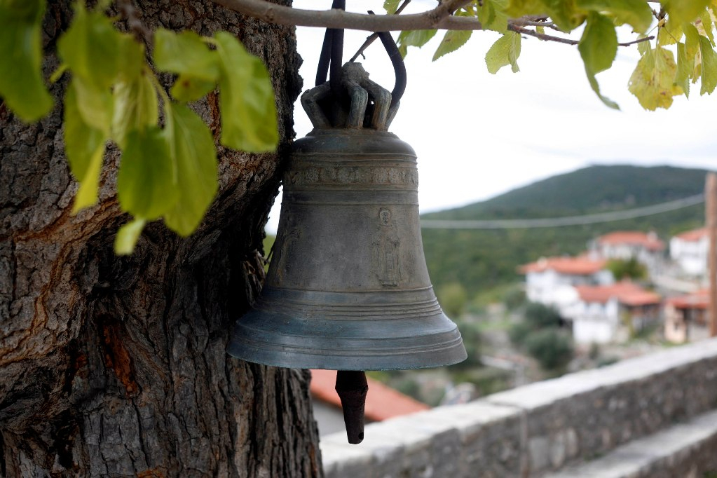 Εορτολόγιο: Ποιοι γιορτάζουν σήμερα Σάββατο 11 Απριλίου