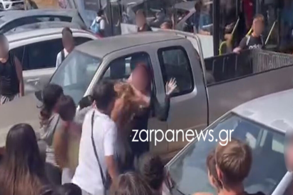 Χανιά: Ξύλο με μαθήτριες έξω από το σχολείο τους –  Οι συμμαθητές τους κοιτούσαν και γελούσαν (Βίντεο)