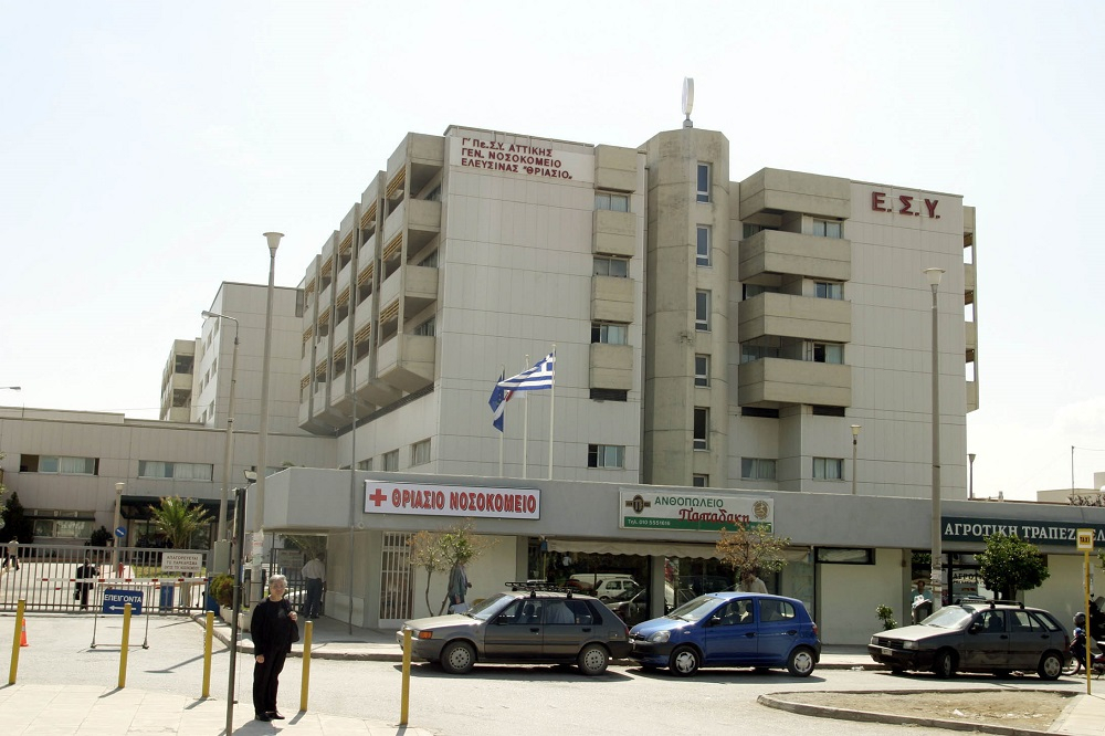 Κορονοϊός: Θετικός γιατρός της ΜΕΘ στο Θριάσιο