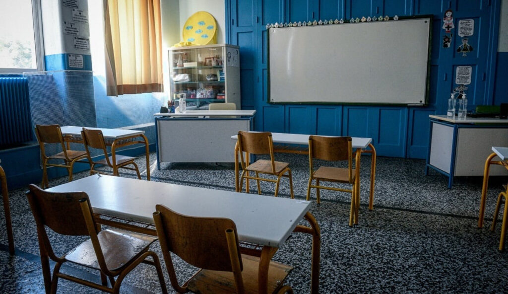 Δημόσια ΙΕΚ: Παρατείνονται αιτήσεις και εγγραφές – Τι ισχύει με τους αναπληρωτές εκπαιδευτικούς λόγω της κακοκαιρίας