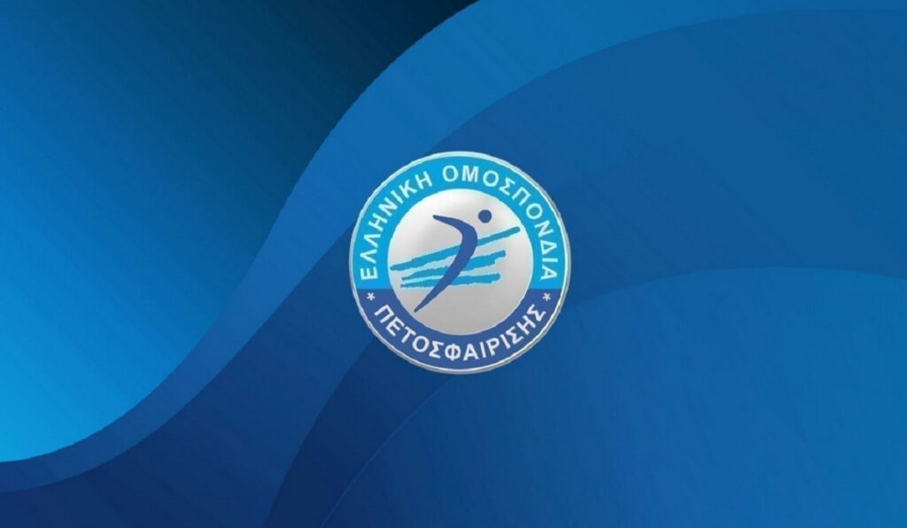 Κρούσμα κορονοϊού στην εθνική ομάδα βόλεϊ γυναικών