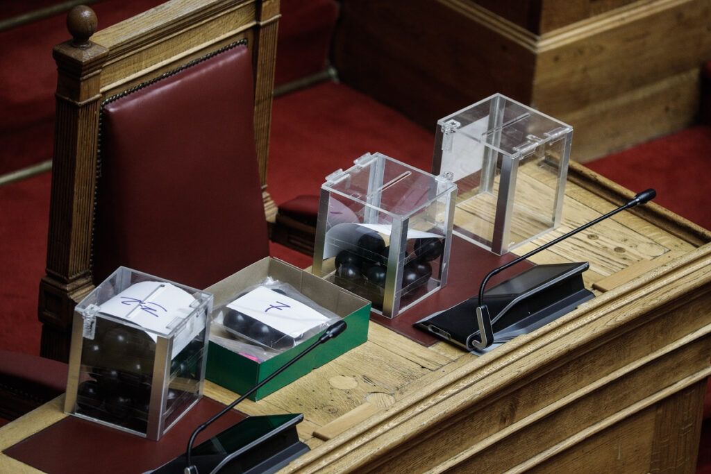 ΕΣΔΙ – Διαγωνισμός  γραμματέων Β’ Σειρά: Θέματα και απαντήσεις στα Στοιχεία Δικαίου