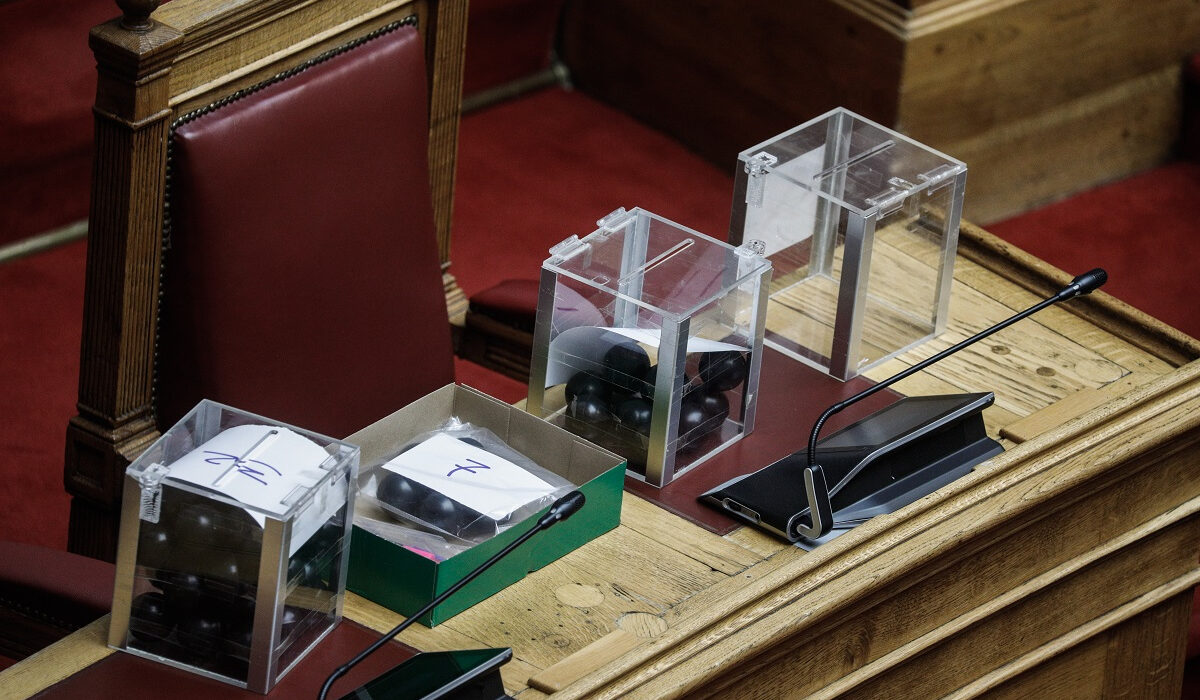 ΕΣΔΙ – Διαγωνισμός  γραμματέων Β’ Σειρά: Θέματα και απαντήσεις στα Στοιχεία Δικαίου