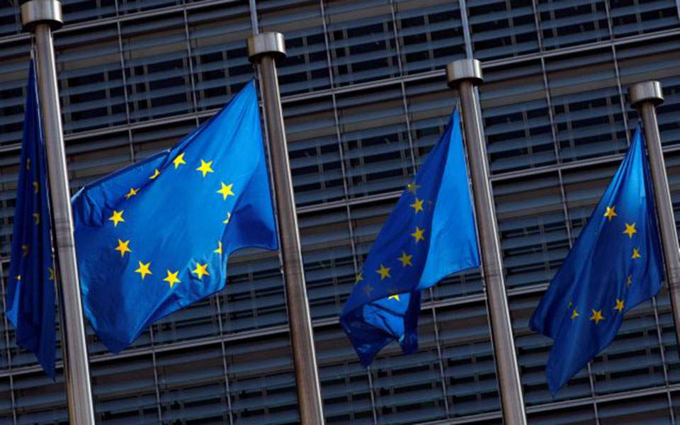 Αδιέξοδο για τη διαδοχή Γιούνκερ στην προεδρία της Κομισιόν