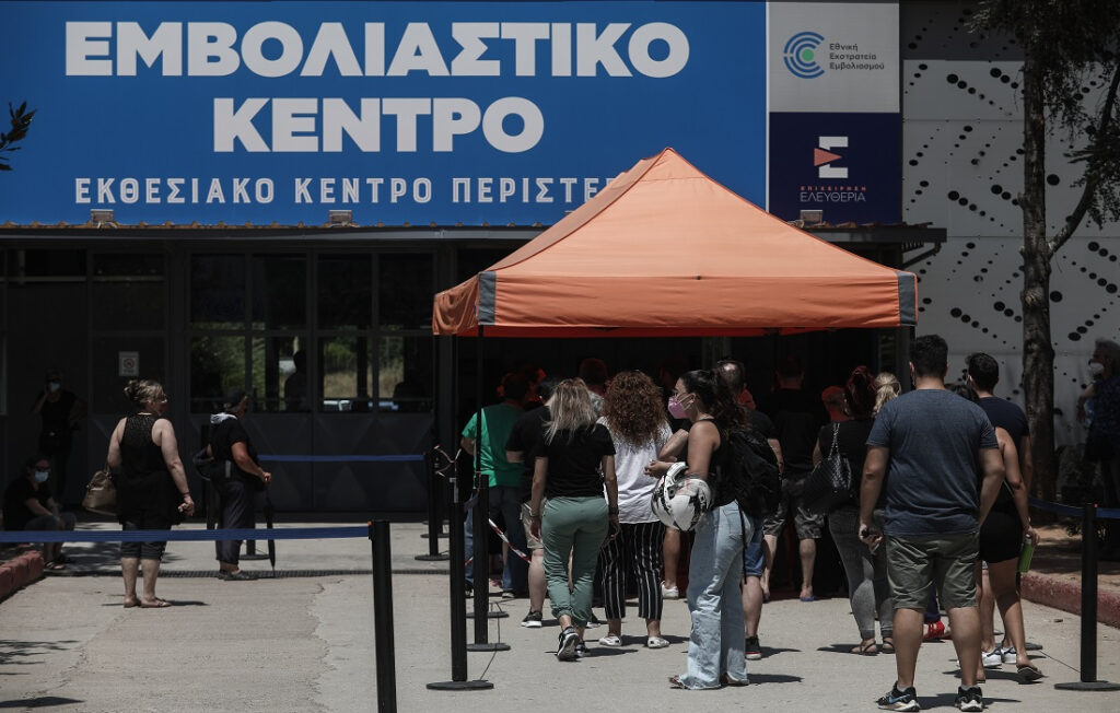 Έκοψαν καλώδια ψυγείων στο Mega Εμβολιαστικό Κέντρο στο Περιστέρι