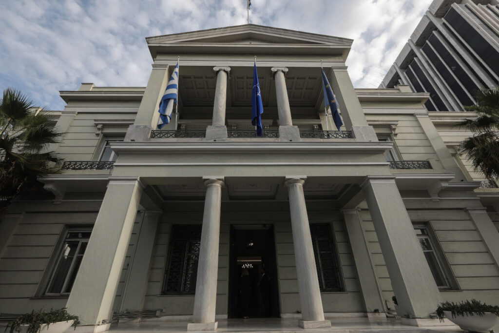 ΥΠΕΞ: Αβάσιμες και απορριπτέες οι τουρκικές αιτιάσεις για τη συμφωνία με την Αίγυπτο